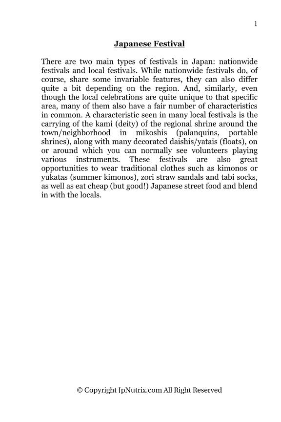 Explore Japan's Vibrant Festivals: An Essential eBook Guide