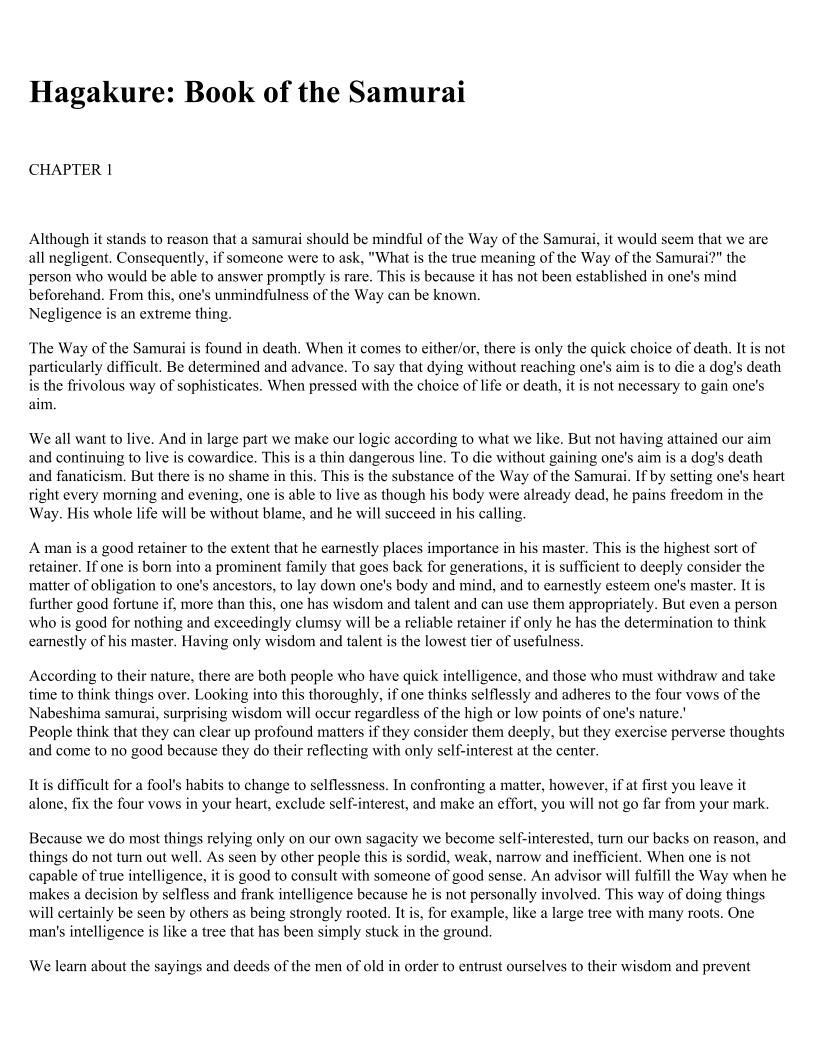 eBook: Hagakure - Samurai's Path to Loyalty and Death