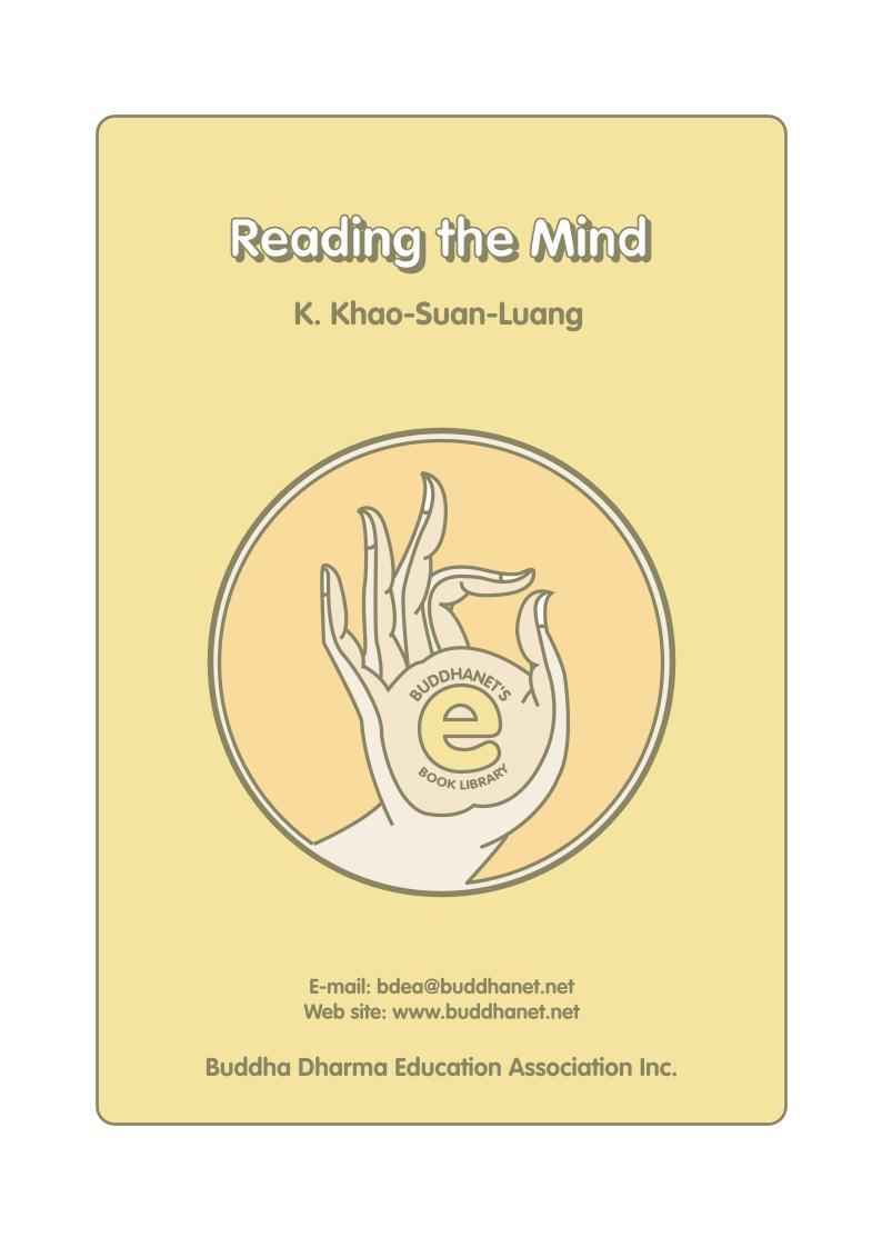 eBook: Mastering the Mind through Buddhist Meditation Insights