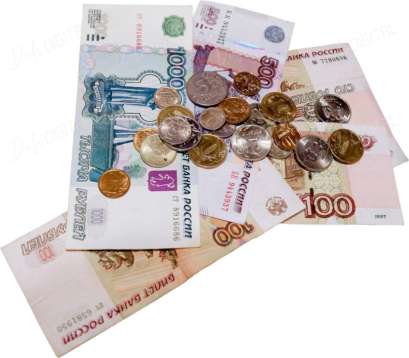Russian Currency Collection