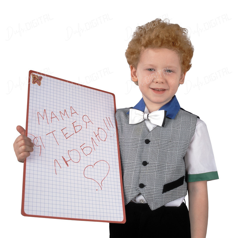 Child Expressing Love