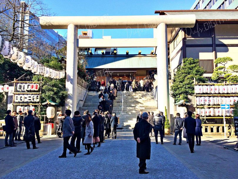 Cultural Temple Gathering