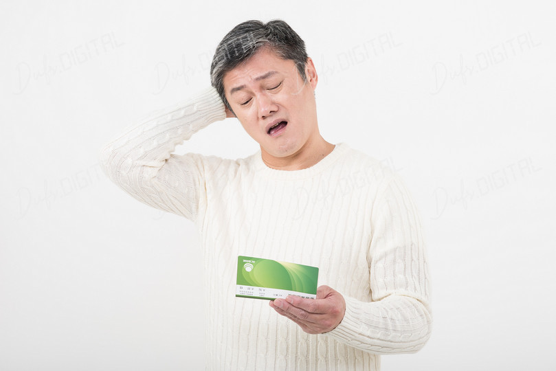 Confused Man with Card