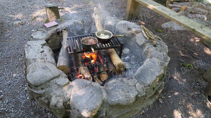 Campfire Cooking Area